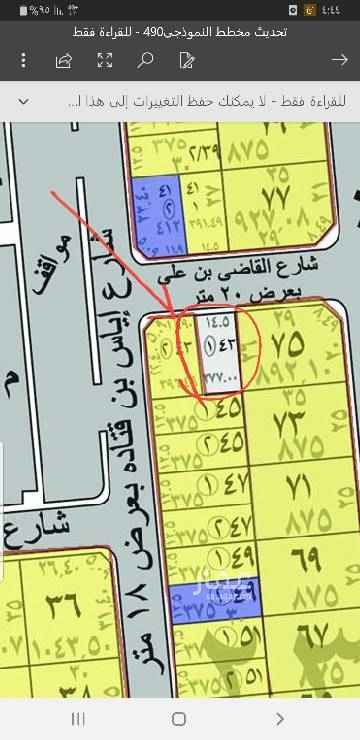 1581049 أرض بمخطط المحيسن شرق المدينه..
مساحه ٣٧٧ متر ( ١٤.٥×٢٦) شارع ٢٠ شمالي
