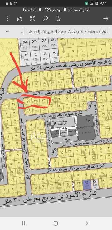 1643495 أرضين يجنب بعض بمخطط المحيسن شرق المدينه . شارع الملك عبدالعزيز .....
مساحة كل أرض ٨٤٥ متر . شارع ٢٠ شمالي موقع مميز
