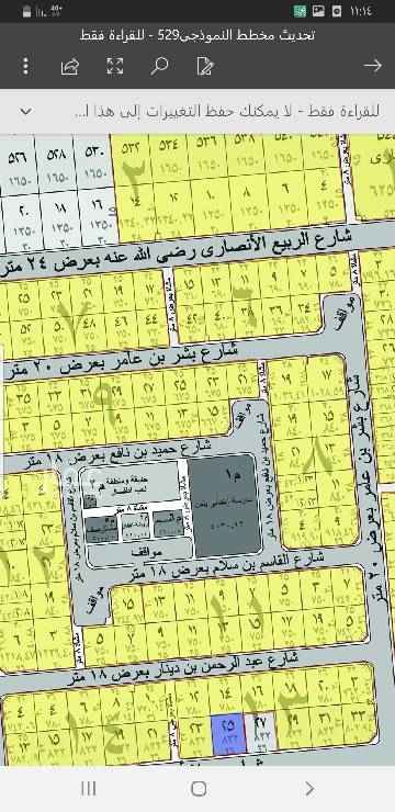 1653606 أرض بمخطط المحيسن شرق المدينه . شارع الملك عبدالعزيز
موقع مميز بالمربع الأول قريب شارع الملك عبدالعزيز
مساحه ٤٤٨ متر (١٤×٣٢) شارع ٢٠ غربي