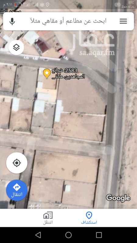 1363184 قسمين رجال وحريم يوجد بها عداد كهرباء وعداد مويه وعليها تصريح أنشأ عماره ٥شقق وخرايط من ٥غرف للشقه الواحده