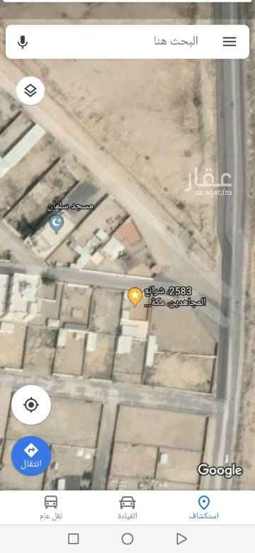 1582137 استراحة مخطط ٥ مخطط فهم العصيمي ٦٠٠م بصك إلكتروني وتصريح انشاء عمارة ٥شقق وخرايط وكروكيات معتمدة من البلدية ويوجدبها عداد ماء وكهرباء ومؤجرة ٢٤٠٠٠الف فالسنة
