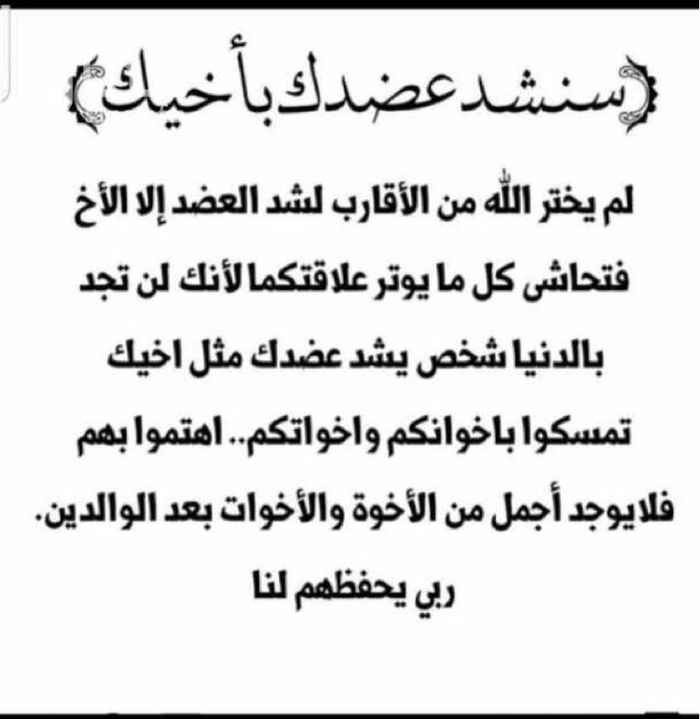 1565088 ارض بمكة مساحتها 600 في شعب عامر على طلعة مقابل المقبرة تقريبا منطقة ابراج فنادق