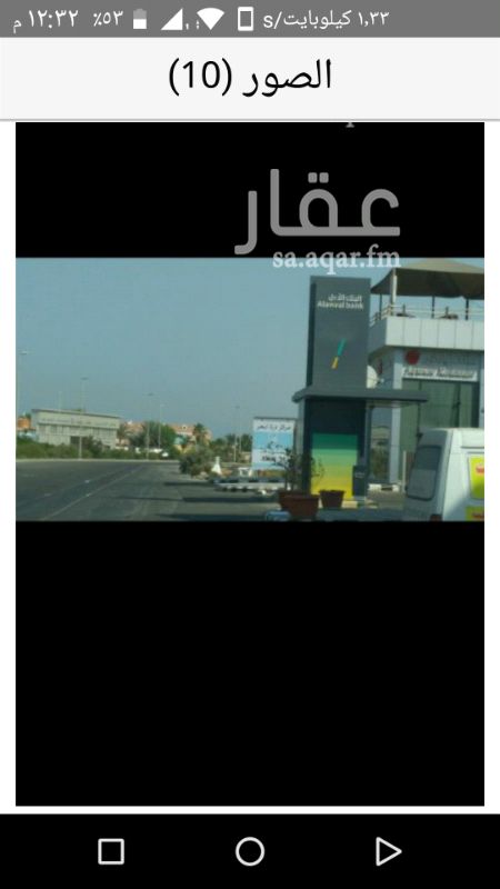 1209172 واتساب
0595507107
0553618556