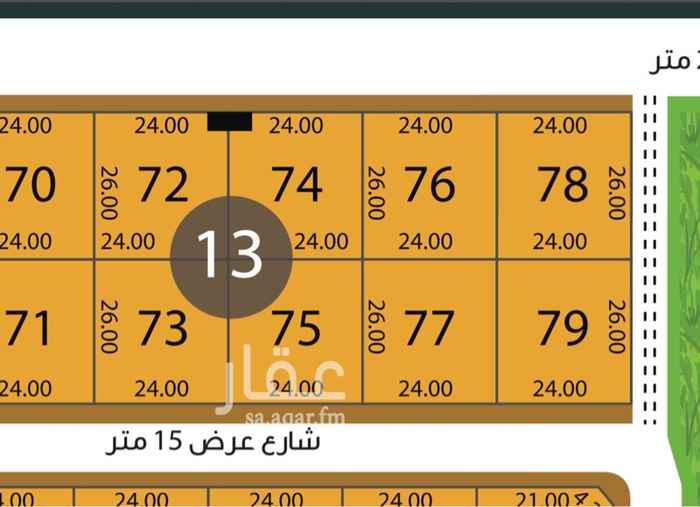 1754422 للبيع قطعه ارض في مخطط رياض النرجس (العجلان) زاويه مساحتها ٦٢٤م شمالي ٢٠م وشرقي ممر اطوالها ٢٤*٢٦
مخطط مكتمل الخدمات والاناره
البيع ٢١٠٠ شامل الضريبه على شور
مباشر