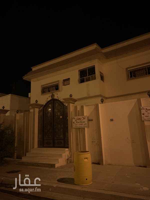 1553986 بيت دور وشقتين للبيع او الإجار بحي المطار المنطقة السادسة مقابل الممشى والوحده الصحية
المساحة ٥٠٠ م
السوم للبيع ٧٠٠ الف ﷼ والحد ٨٠٠الف ﷼ "قابل للتفاوض "
سوم الايجار السنوي ٤٠ الف﷼ ريال والحد ٦٠ الف ريال قابل للتفاوض من المالك مباشرة
للمفاهمة
0504830387