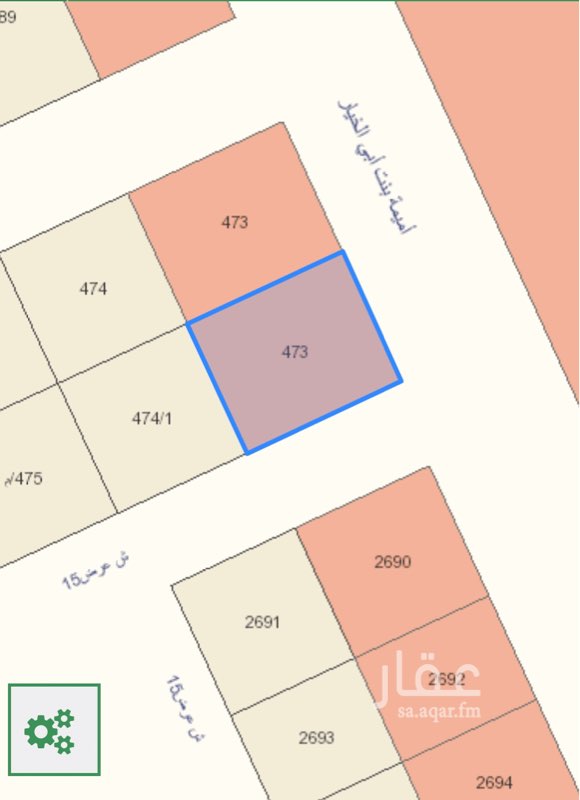 1701941 🏠🏠فرصة عقارية🏠🏠
أرض زاوية في مخطط بدر أ
ش 30 شرقي 15 جنوبي
25*30
تصريح ثلاث أدوار ونصف
السوم 1950
الحد 2000( غير شامل الضريبة)