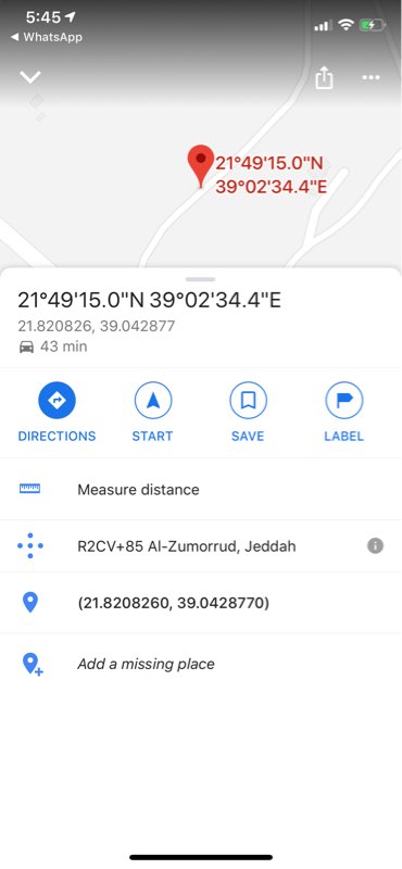 1523459 رقم القطعة ١٠٣٠ في ١٠٠ ج س طريق عسفان مساحة الأرض ٩٠٠م
الإيجار أو الإستثمار تصلح لمصنع طوب وبلوك أو مستودع
يتم بناء الأرض حسب الإتفاق مع المالك
قريبه من أبحر الشماليه ب ١ كم