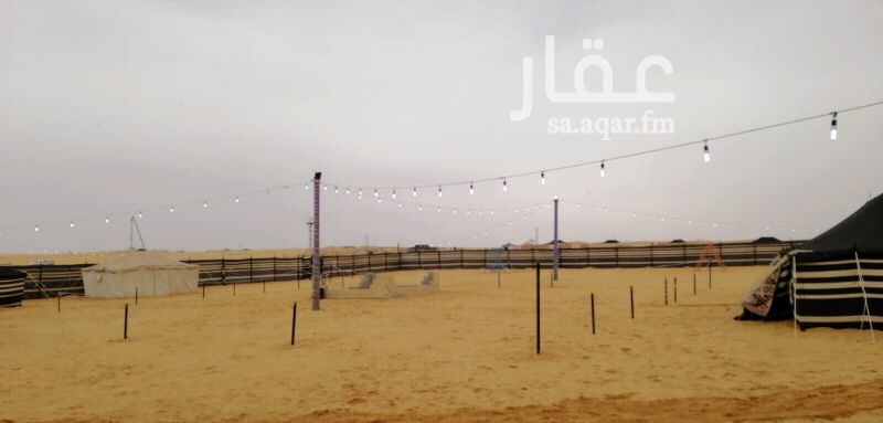 1329607 مخيم البيع
البيع عجل
٤بيوت شعر
مطبخ غرفة جاهز
٢خيمة عمودين
١عمود
ماطور ٧٬٥٠٠
راوية ١٨
دكات
صور الجديدة يتواصل على الجوال/0596011353
الموقع/القصيم بريدة عسيلان
السعر قابل للتفاوض