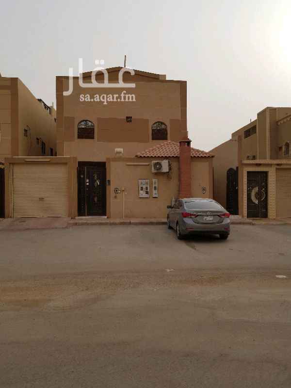 شقق للإيجار في الرياض حي الدار البيضاء تطبيق عقار