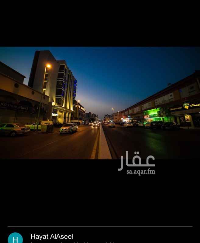 1149621 فندق ايجار يومي ايجار يومي ايجار يومي في جده حي الروضة موقع مميز وسط حي راقي اطلالة على مدينة جده مبنى مميز بواجهات زجاج المنطقة مخدمة من المطاعم والكافي شوب والسوبر ماركت
يتوفر غرف بسرير مزدوج مقاس ٢ * ٢ م مفروش باجود انواع المفارش واللحف
غرفة بسريرين مفردين
غرفة وصالة بسرير مزدوج كبير
خدمة تنظيف الغرف بشكل يومي بموظفين محترفين واشراف على النظافة من قبل المدراء بشكل يومي
استقبال على مدار ٢٤ ساعة
ملاحظة الايجار يومي فقط
خدمة مميزة لاصحاب الذوق الرفيع
للحجز والتواصل
قسم الحجوزات 0563530000