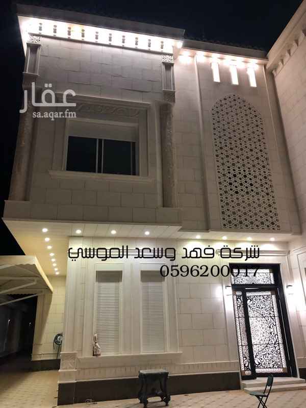 1693832 فيلا بناء شخصي خاص
• درج بالصالة و ٣ شقق
•• مواصفات الفيلا ••
* الدور الارضي
مجلس رجال كبير + صالة طعام + مجلس نساء + صالة معيشة + غرفة + مطبخ مع مستودع + ملحق شباب + ملحق عائلي + غرفة سائق + مصعد مؤسس
* الدور العلوي
٤غرف نوم مع دورتين مياه
* السطح
غرفة شغالة + غرفة غسيل
—٠٠—٠٠—٠٠—٠٠—٠٠—
•• الشقق ••
* شقة رقم ١ بالدور الاول تتكون من
مجلس مع حمام + صالة معيشة + مطبخ + غرفة نوم رئيسية + ٢ غرفة نوم مع حمام
* شقة رقم ٢ بالدور الثاني
نفس مواصفات شقة رقم ١
* شقة رقم٣
مجلس مطبخ صالة سطح