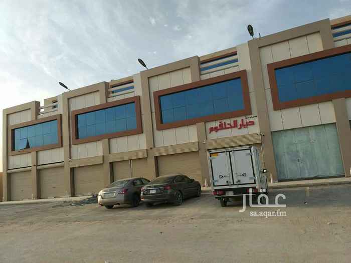 1564561 مكاتب إدارية فاخرة + ملحق مطل على طريق الأمير خالد بن بندر (ابن عطوة) سابقاً حي العارض شمال طريق الملك سلمان.
العمارة جديدة ومجهزة بأدوات السلامة والأنظمة الأمنية.
مرخصة بالكامل وجميع الشهادات متوفرة.