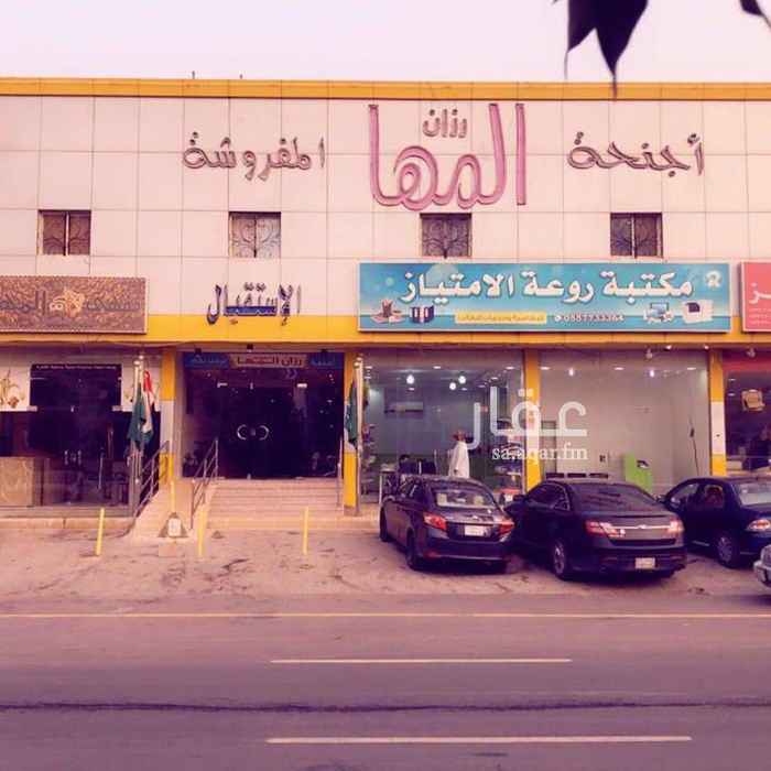 1649448 للبيع عمارة ٤٧شقه مفروشه و٦محلات ومصعد الدخل ١٠ب١٠٠مؤجرة المحلات المساحه١٧٥٠م حى العزيزيه السعر٨مليون(امكانيه التقسيط)
رقم الاعلان١٠٣٤٣
لدينا حلول ماليه للدفعه الاولى
لمشاهدة العقار الاتصال
المسكن المثالي للعقارات
al-mskn.com
0596327729
0558315048
اوقات العمل من الساعه ٤ مساء الى ٩ مساء
من يوم السبت الى يوم الخميس