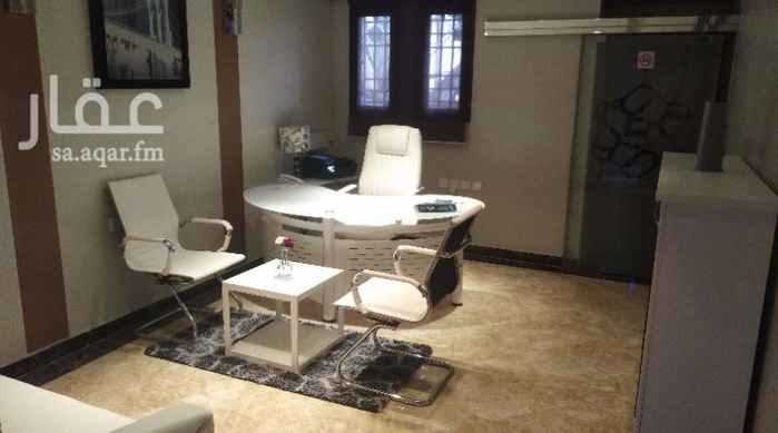 1283321 مكاتب مجهزة بخدمات مجانية مميزة وقاعات اجتماعات بالعليا
شمال الرياض
0536700055
0536700055
0536700055
التواصل على هذا الرقم فقط ....
0536700055
0536700055
0536700055
للتأجير + الشهري + السنوي
مزود بجميع الخدمات " مجانيه "
١/ صيانة على مدار الساعه بإشراف مهندسيين مختصيين
٢/ نظافة يومية او لحظية
٣/ اجهزة الطابعات والتصوير وغيرها
٤/ خطوط واجهزة هاتف وفاكس
٥/ انترنت عالي السرعة
٦/ خدمة التي بوي
٧/ إصدار الرخصه
٨/ مواقف للسيارات للمستأجرين