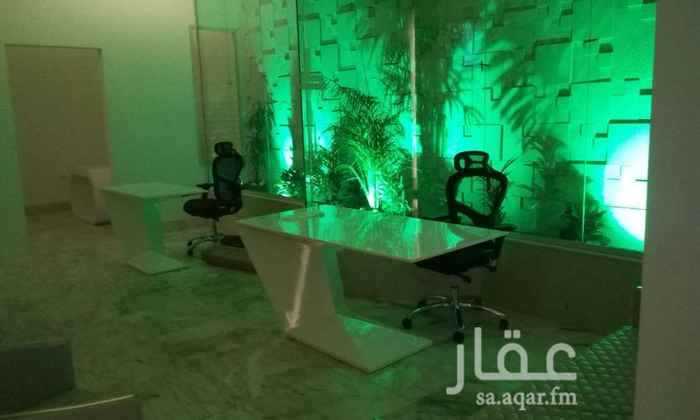 1284983 مكاتب مجهزة بخدمات مجانية مميزة وقاعات اجتماعات بالعليا صالات تجارية
شمال الرياض
0536700055
0536700055
0536700055
التواااصل على هذا الرقم فقط ....
0536700055
0536700055
0536700055
للتأجير + الشهري + السنوي
مزود بجميع الخدمات " مجانيه "
١/ صيانة على مدار الساعه بإشراف مهندسيين مختصيين
٢/ نظافة يومية او لحظية
٣/ اجهزة الطابعات والتصوير وغيرها
٤/ خطوط واجهزة هاتف وفاكس
٥/ انترنت عالي السرعة
٦/ إصدار الرخصة
٧/ عماله متفرغه ومتخصصه لتقديم القهوة تي بوي
٨/ مواقف السيارات