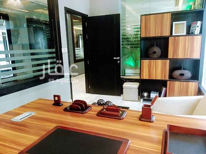 1350506 مكاتب مجهزة وصالات تجارية في العليا والملك عبدالله وقاعات اجتماعات
شمال الرياض
0536700055
0536700055
0536700055
التواصل على هذا الرقم فقط ....
0536700055
0536700055
0536700055
للتأجير + الشهري + السنوي
مزود بجميع الخدمات " مجانيه "
١/ صيانة فوريه
٢/ نظافة يومية او لحظية
٣/ اجهزة الطابعات والتصوير وغيرها
٤/ خطوط واجهزة هاتف وفاكس
٥/ انترنت عالي السرعة
٦/ خدمة التي بوي
٧/ تتحمل الشركة رسوم الكهرباء والماء وهاتف والانترنت
٨/ إصدار الرخصه
٩/ مواقف للسيارات باركنج