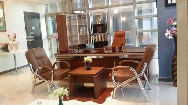 1653316 مكاتب مجهزة بخدمات مجانية مميزة وصالات تجاريه في العليا والتخصصي
بأرقى الديكورات والتشطيب وموقع ممتاز
للتوااااااصل والاستفسار اكثر على هذا الرقم فقط
0536700055
0536700055
0536700055
0536700055 👇
0536700055
0536700055
الإشراف الأخت : لمياء محمد