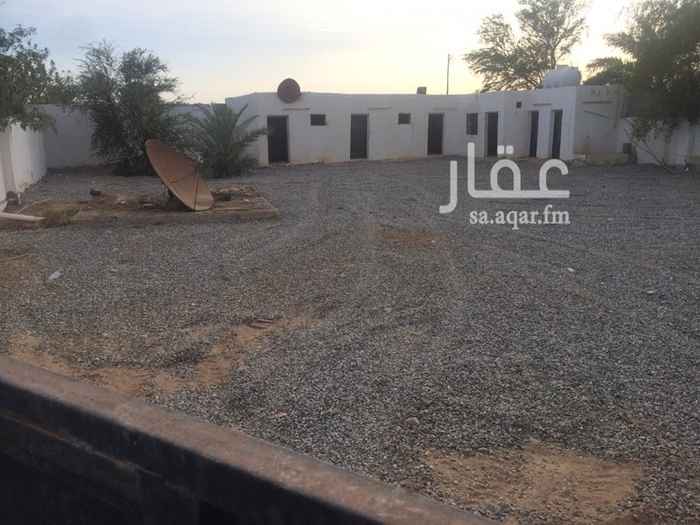 استراحة للبيع في ينبع تطبيق عقار استراحة للبيع في ينبع تطبيق عقار