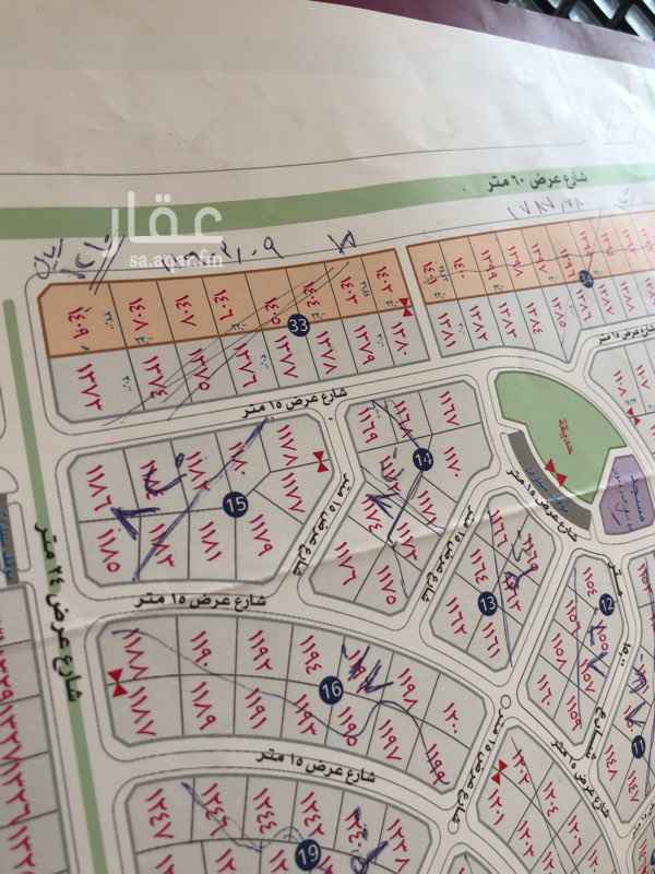 1725674 للبيع ارض سكنيه زاويه
المتر ١٤٠٠ من غير الضريبة والسعي
الاتصال من الساعة 4م الى 8م 📞
وعدا ذلك الاوقات واتس اب ❇️