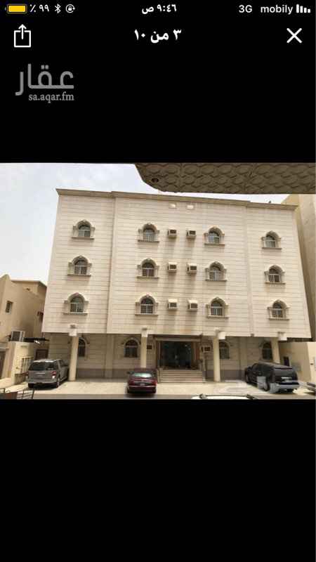 1587963 📢اعلان عن عماره للبيع في مكه المكرمه📢
عمارة للبيع بحي الشوقية المربع الذهبي درجة ثانية قطعة رقم 1222 خلف مطعم صب واي وتمور تالة الجود
على شارع 15 مساحة الارض 623
مساحة البناء الاجمالية 2028
8 شقق وروف كل شقة بمدخل واحد وتتكون كل شقة من أربع غرف وصالتين و3 دورات مياه ومخزن للغسيل ومطبخ ومواقف أمام العمارة. عمر العقار 9 سنوات مؤجر منه خمس شقق وباقي ثلاث شقق فاضية
مساحة الشقق على 220م
قريبة من الدائري الثالث ويفصلها شارع عن الدائري الرابع
وجنبها مسجد لصيقها ومدرسة بنات ومحلات تجارية واصل لها ال
