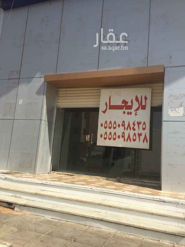 1479854 محل تشطيب لوكس به حمام ومطبخ وغرفه كامله ع شارع رئيسى وواجهه كلادينج
للتواصل
٠٥٥٥٠٩٨٤٣٥