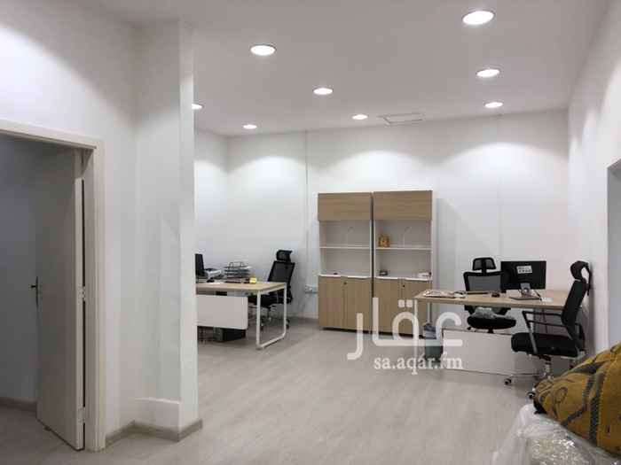 1288389 للتقبيل مكتب مجهز بالكامل لشركة تامين سابقاً
ولا يحتاج لاي تعديل او تكاليف
الايجار السنوي ٣٥ الف
مدفوع حتى ١٥ رمضان ١٤٤٠هـ
فتحة على الشارع عرض ٥،٥م طول ٩،٥م
مجهزة بكاونتر ٤م كراسي انتظار ١٢ شخص
كراسي استقبال ٢
كراسي دوار ٢
شقة خلفية للمكتب بمدخلين
مدخل من المكتب الامامي
مدخل جانبي مستقل
يوجد في الشقة الخلفية
٢ مكاتب جديدة بكامل للاستقبال
مكتب مدير مجهز بالكامل
مجهزة بمطبخ وحمام
ارضية باركية بالكامل
تمديدات داتا للموقع بالكامل
ديكور جبس بالكامل
جميع المكاتب جديدة ومعظمها لم يستخدم