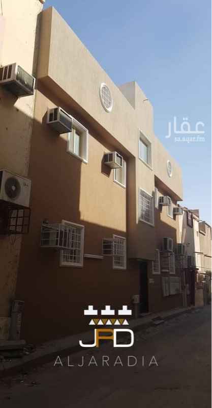 1351172 عمارة جديدة بالرياض حي الجرادية
غرب دار الافتاء وقريبة لشارع عسير
10شقق من غرفتين وصالة ودورتين مياة ومطبخ
دخل 80.000 عقد واحد
على السوم
الموقع قد يكون غير دقيق
للتواصل
0597210085