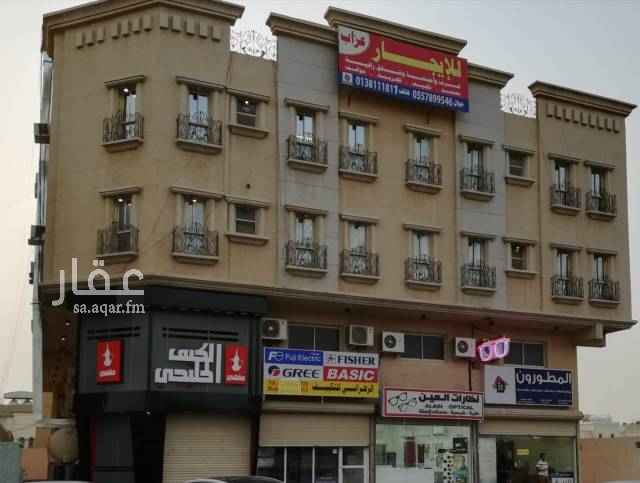 1542492 العمارة في حي الندي قريب من طريق الجبيل الظهران في بداية شارع الشيخ محمد بن عبدالوهاب قريب من شركة أرامكو على بعد 6 دقايق
يوجد غرف عزاب عباره عن
1-غرفة وصالة ومطبخ وحمام 1400 شامل الماء والكهرباء والصيانة