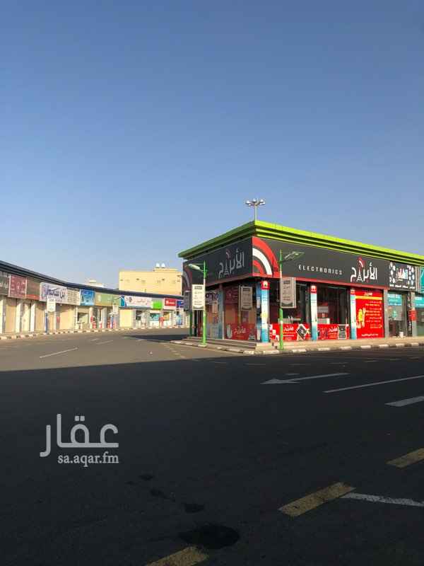 1645065 محل اتصالات في موقع مميز ويتميز بالسمعة الجيدة وكثرة الزباين للتقبيل لدواعي السفر ، يمكنك التعديل عليه على رغبتك