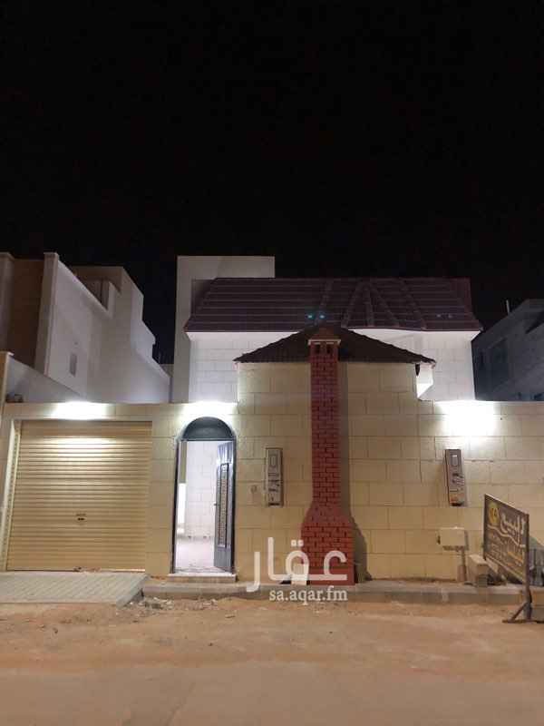 1648377 فلة دورين مفصولة