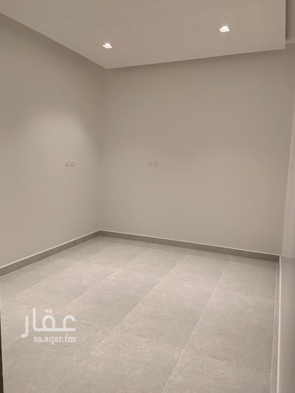 1743886 حديث الزواج
