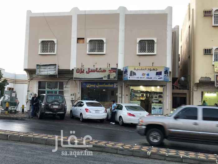 1273140 محل للإيجار موقع مميز وعلى شارع الرئيسي لحي الموظفين مقابل مستوصف رؤى المستقبل لطب الاسنان
ايجار المحل 14 الف بالسنه
رقم التواصل
مشعل القحطاني / 0597722673