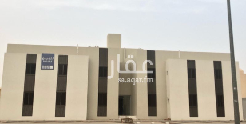 1637532 للبيع شقه في حي القادسية
مدخل خاص+ حوش خاص
3 غرف نوم وحده منهم ماستر
صاله كبيره جدآ
مجلس رجال
3 دورات مياه
المساحه 191 بدون الحوش ..
تصميم جميل جدآ👍