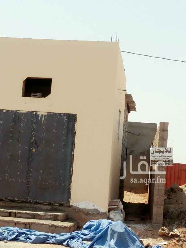 غرف للإيجار في حائل تطبيق عقار