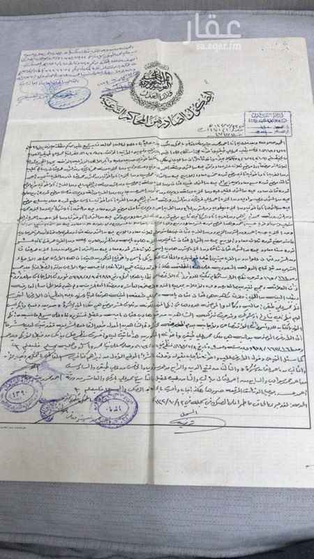 890819 تجاري وسكني عند مدرسة المستقبل طريق بخشه المعبواج
لاستفسار
جول
جول ٠٥٠٧٨٨٠٠٣٧
عند عدم الرد التوصل على الواتس