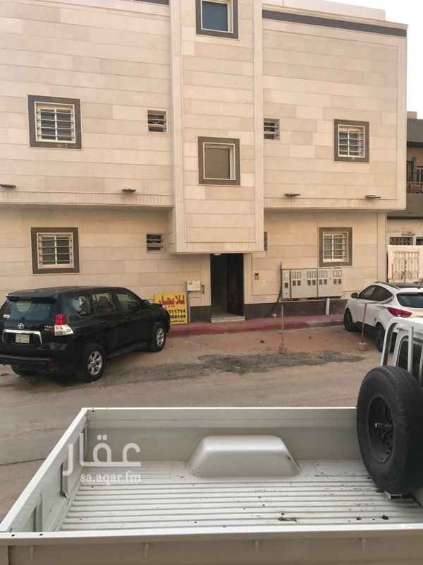 شقق للإيجار في الرياض حي ام الحمام الشرقي تطبيق عقار