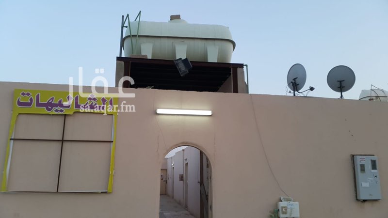 1526350 شاليهات ت للبيع في حي نمار العوالي مكون من 8 شاليهات موجرة من 15000ريال المساحة 900م شارع 20شمال
الدخل السنوي ١٢٠ الف ريال
مكتب العاصم للعقارات
0598002392 0505727022