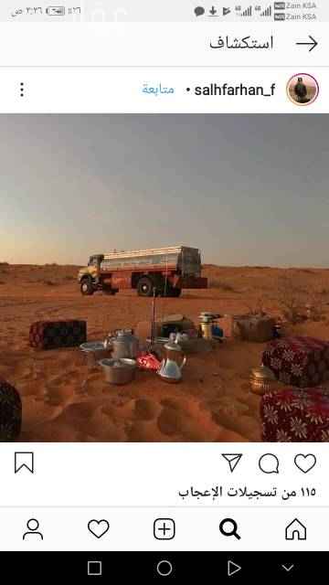 1645451 دور أرضي حوش أمامي وحوش خلفي مع غرفه ثلاثه حمامين مجلس ومقلط ومدخل سياره في حي العريجاء الغربي على نفس الشارع خديجه بنت خويلد اتجاه الغرب خط الميه