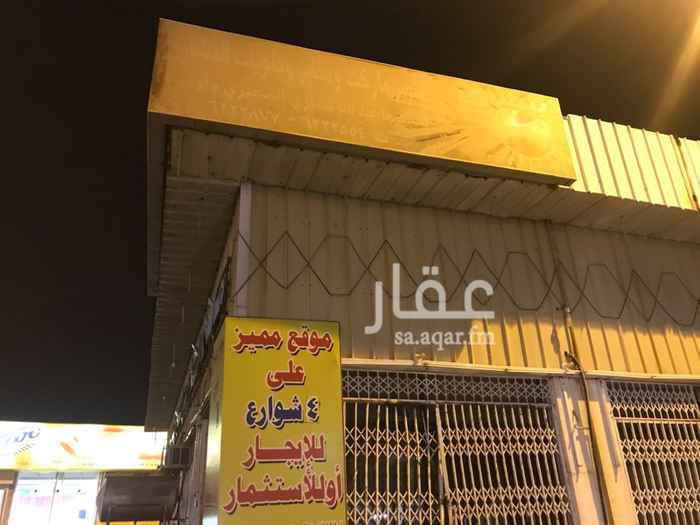1549900 محل كبير للايجار وسط ومدخل البلد الريسي ببيشة
حوالي 5000 متر يصلح لاي نشاط مدة العقد 10 سنوات فاكثر
0598503707
ابوناصر للعقارات