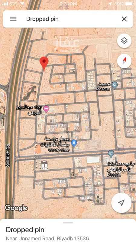 1756124 ارض سكنية في الجوهرة
الواجهة غربيه شارع ٢٠
الاطوال ١٥ * ٣٠
المساحة ٤٥٠ متر
سعر البيع ٢١٥٠ ريال بدون الضريبه
مباااشر من المالك
فيصل 0555448636