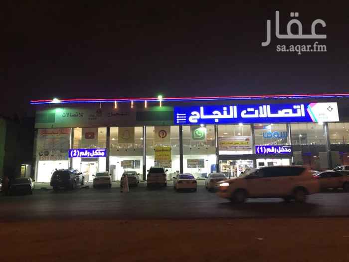 1205672 غرف عزاب للايجار
خلف مجمع اتصالات النجاح
مساحة الغرفة 4*4 تقريبا
وايضا يوجد فوق المجمع
غرفة ومطبخ وحمام خاص
ويوجد غرفة و صالة وحمام ومطبخ استديو
بالامكان حسب طلب الزبون