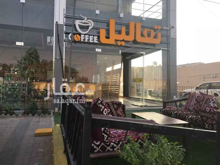 1205693 تعاليل كافيه
للتقبيل
المجمع مستاجر بالكامل كمجمع اتصالات
وتم تخصيص الجزء كافيه لخدمة المجمع
وتم عرضه للتقبيل للانشغال بالمجمع
الكوفي يستحق الزيارة لمن يرغب في معرفة نجاحه