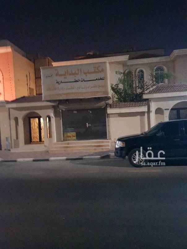 1752332 محل للايجار على شارع 30 متر
على نفس شارع مستشفى المواساة الدمام حي أحد
يصلح مكتب مقاولات او عقار او بقالة او خياطة ..الخ
الف ريال شهريا مع الكهرباء
1000 ريال شهريا مع الكهرباء