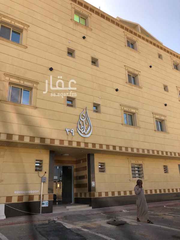 1467012 شقه مساحه 200
درج داخلي بحوش خاص
مجلس بدورت مياه
مقلط صاله مطبخ امريكي
فوق
3 غرف نوم وحده منها ماستر
وصاله تفتح على الحوش
