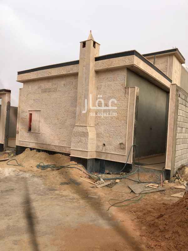 1540821 دور
جديد
في المرتفع
التواصل واتس