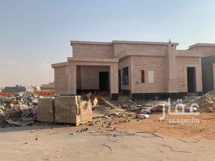 1703221 دور شمالي شارع 20
في المرتفع