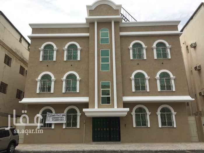 1397157 شقق مفروشة راقية خاصة للعوائل
مدينة الخبر - حي العقربية - خلف فندق مدهال
الأنواع المتوفرة لدينا
(غرفة + صالة + مطبخ + حمام)
السعر 2200ريال شهرياً
(غرفتين + صالة + مطبخ + حمامين)
السعر 3300 ريال شهرياً
- مفروشــــة بالكـــــــامل
- مجهزة بوحــــــــــدات التكييف
- مجهزة بالمصعــــــــــد الكهربــــــــائي
- الإيجار شامل (انترنت فايبر + كهرباء + ماء)
مجموعة تكامل الحلول للعقارات
0598901901
0138901901