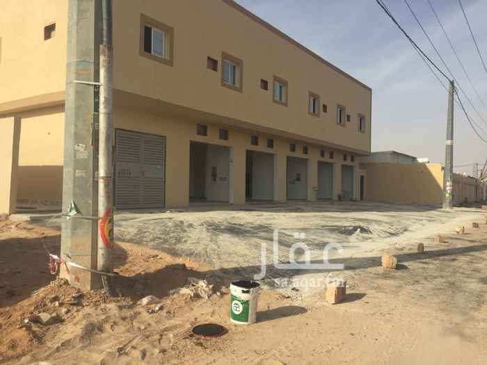 1583760 يوجد ١٤شقه على شارع تجاري