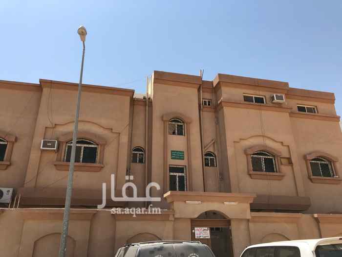 شقق للإيجار في تبوك الصفحة 4 تطبيق عقار