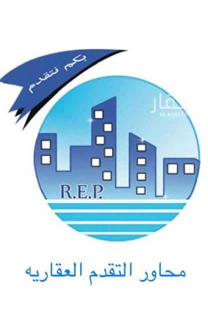 1720762 غرفه vip مفروشه بحمام مطبخ زاويه بمدخل جانبي شامل الكهرباء
عقد سنوي
دفع شهري 1200
للوصول للموقع اتبع الرابط 📍
https://maps.app.goo.gl/w2cng1nsnXjzbAPs7